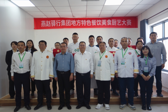 微信图片_20231024202227