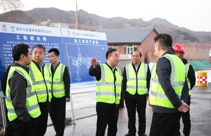 微信图片_202311021504441