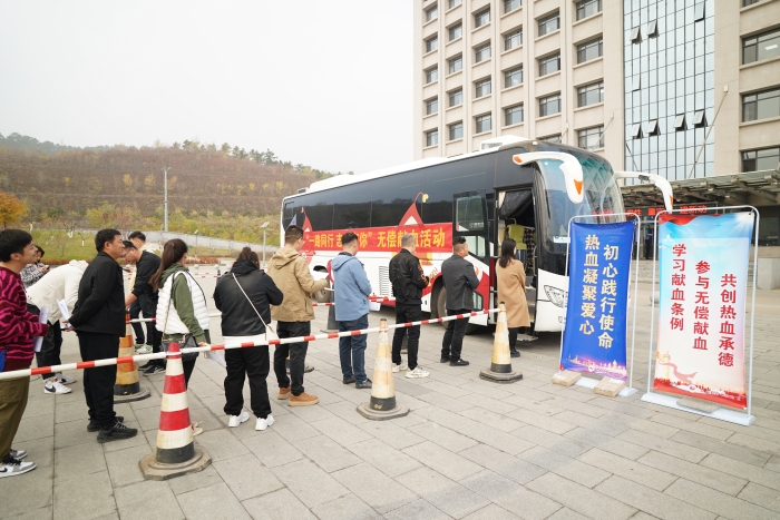 8fcd4afd0ff5bba4c4e35ff8ad02e43