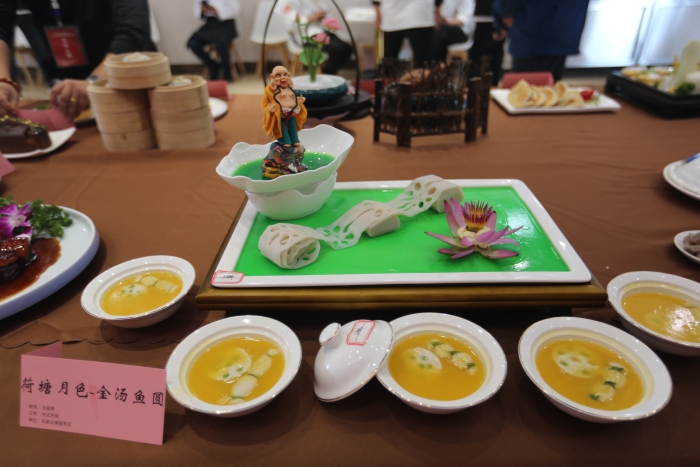 微信图片_20231107191409