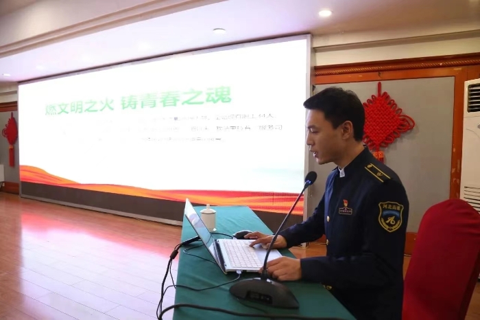 微信图片_20231203124503