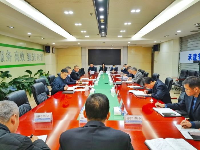 微信图片_20231214092603