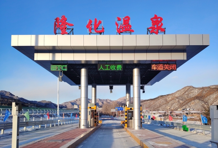 737a7d3fa89097dec942be3b3f28016