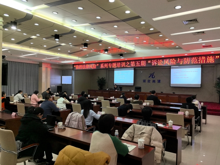 微信图片_20231227142541