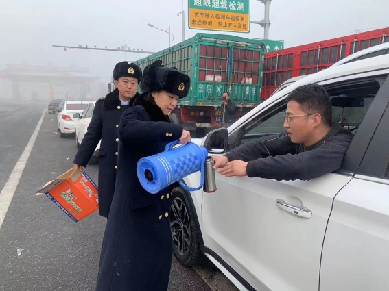 9a4c40639ce16eaead680ef63f57836