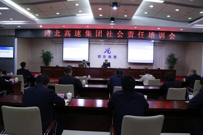 微信图片_20240105163805