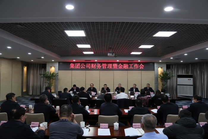 微信图片_20240128091056