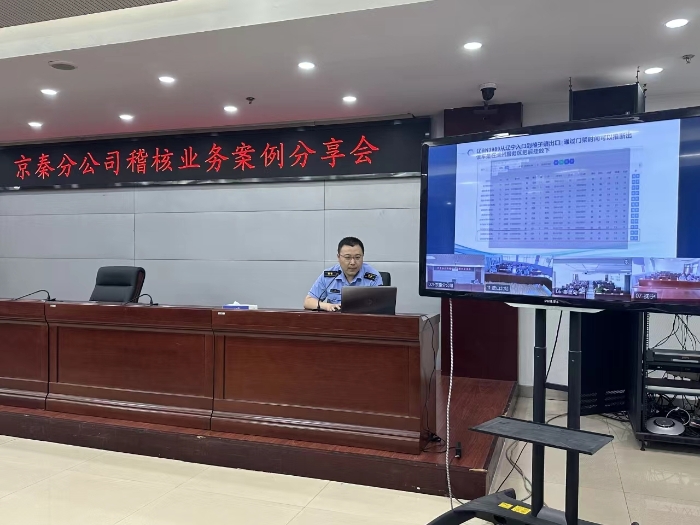 5aba89660e905512cf5141a91b9439e