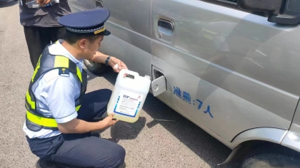 F:\00.分公司季度检查\2024年一季度\02办公室\宣传\6月\10加油2