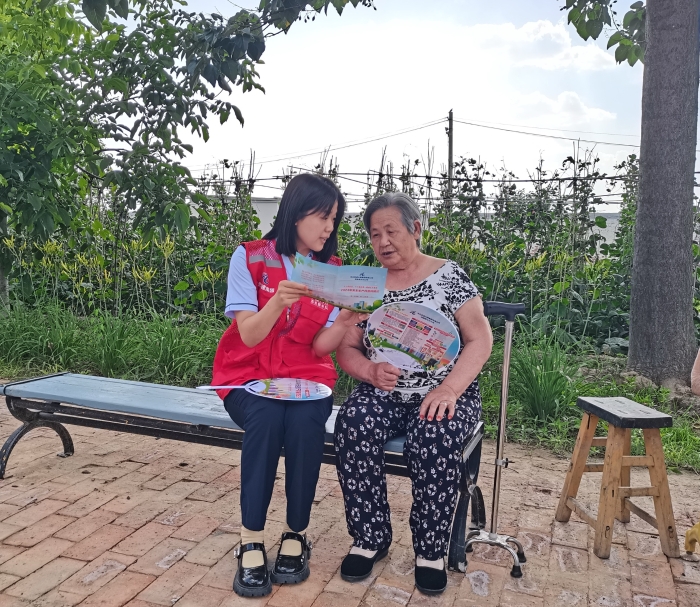 ef16a8a706369c20506185d467fa956