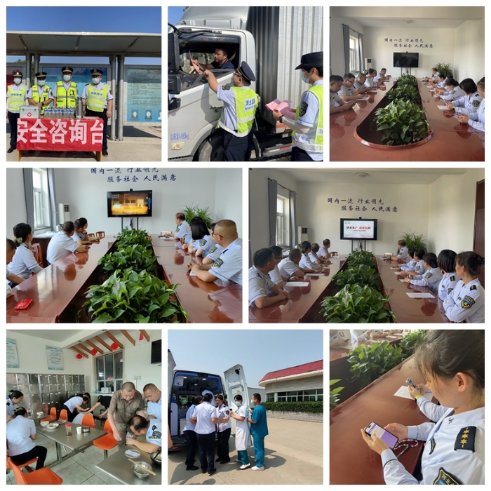 光影魔术手拼图