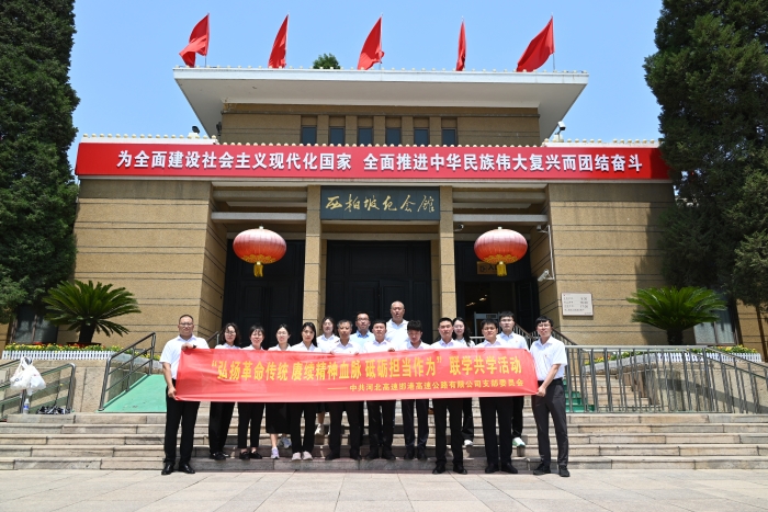 e7afc73876e48d80764d90f25bc26e6