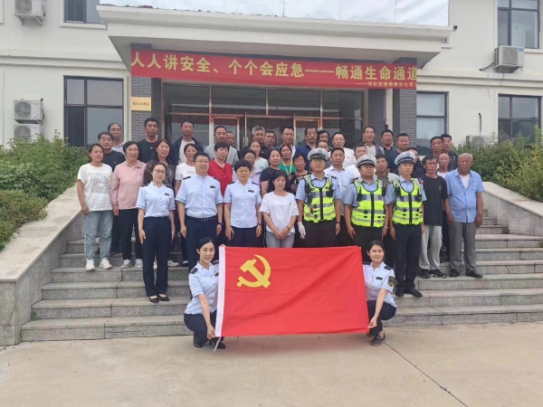 a8bdd003ba46f70bf998bdcbcba373e