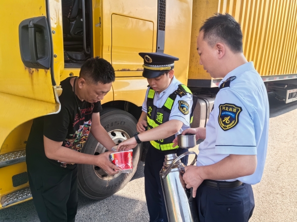 810125666a9035444dc86dc49e8167a