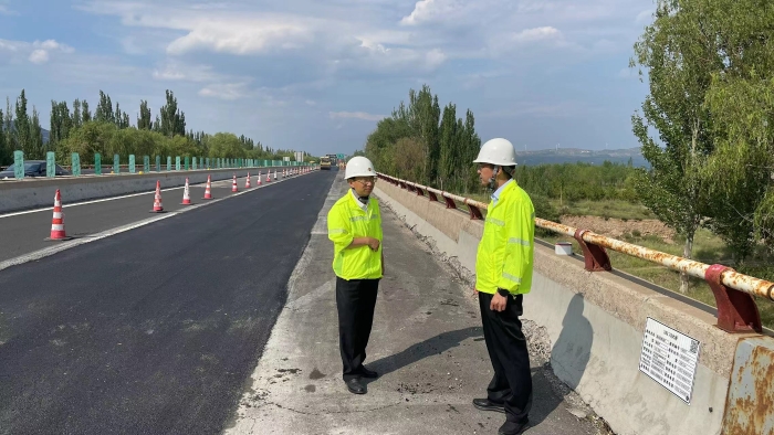 微信图片_20240705105250