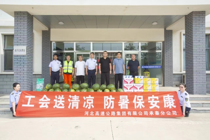 微信图片_20240712090646