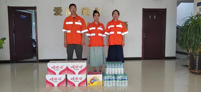 0d4040b6fa1d7950a375878e1197fd6