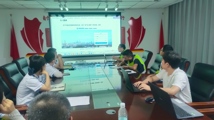 E:\我的工作\工作\姚雪媛\2022年\2024年\智慧收费站建设\智慧收费站建设\智慧收费站宣传报道\1