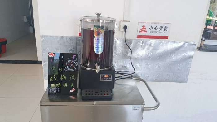 d:\Users\Administrator\Desktop\7.22\55