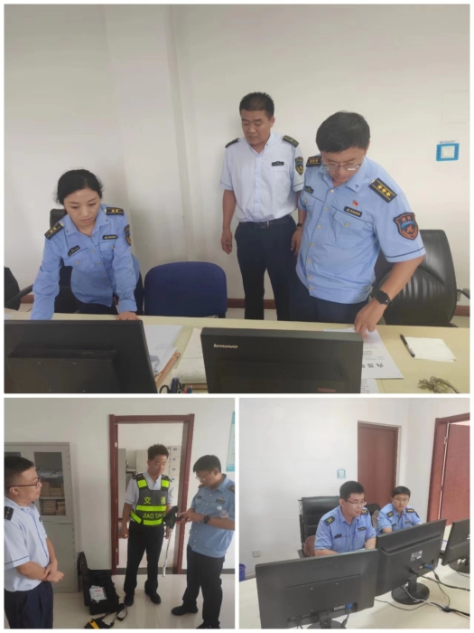 微信图片_20240724163143