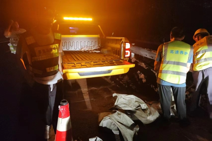 微信图片_20240729101433