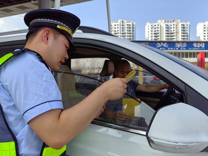 224876bf090af6cf6cc95763fdc9597