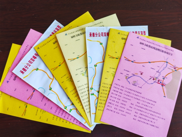 ec973ae426374ad73fac7213cc44f5a