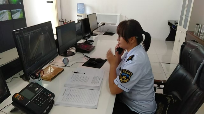 微信图片_20240814083355