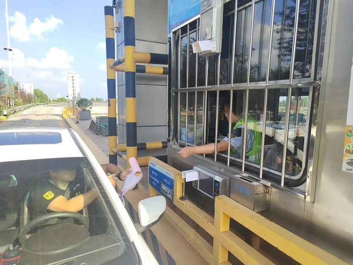 3ba311f4b8e0e5158e0110304afd89b