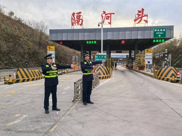 微信图片_20241031100640 微信图片_20241031100640