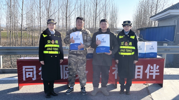 微信图片_20241230174651