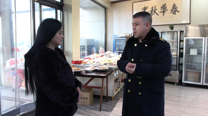 微信图片_20241230174703