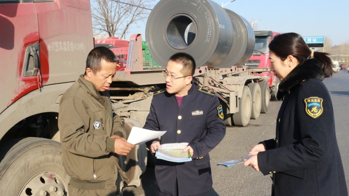 微信图片_20241226092606