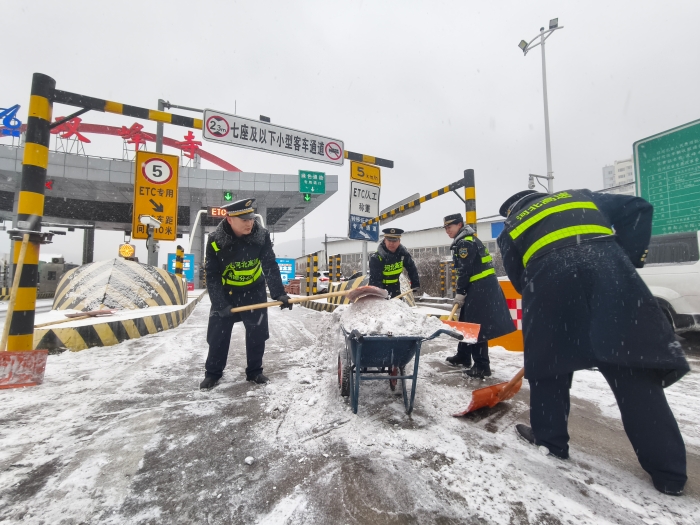 微信图片_20250127174323