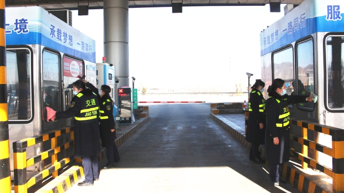 微信图片_20250205084815