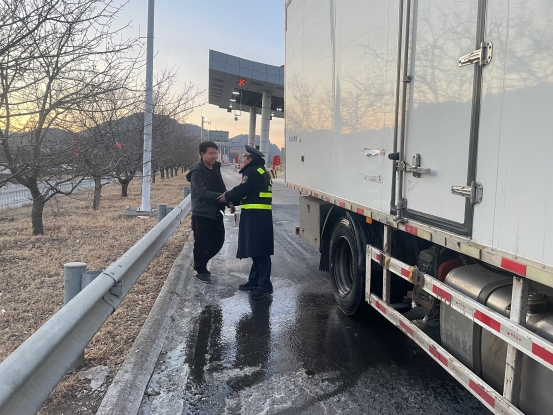 ac24b2155783a4251901bd9dde3b8a1