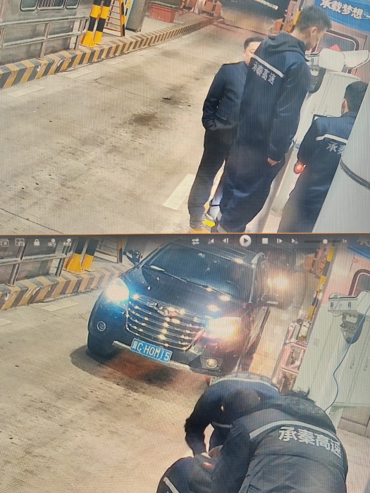 抢修收费系统抓拍设备