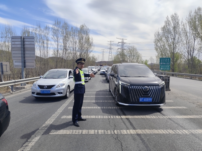 微信图片_20250407144334