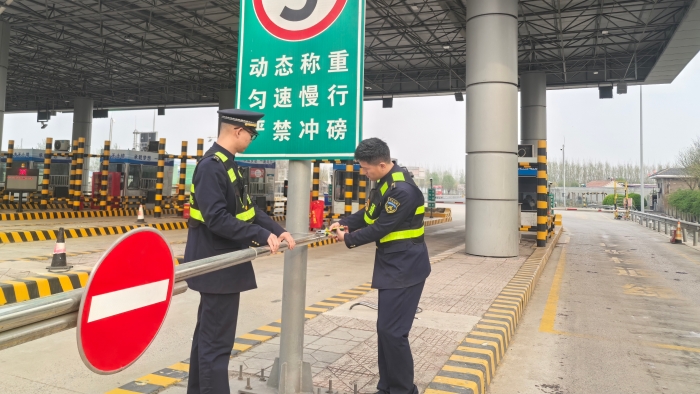 微信图片_20250411174458