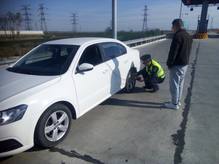 558cf0618651a6a809be69104762dea