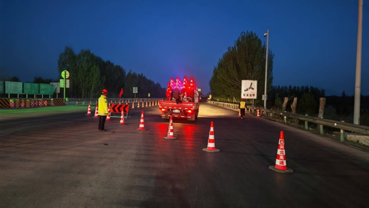 C:\Users\Administrator\Desktop\京哈北线分公司指挥调度中心：强化安全举措 护航专项施工\2