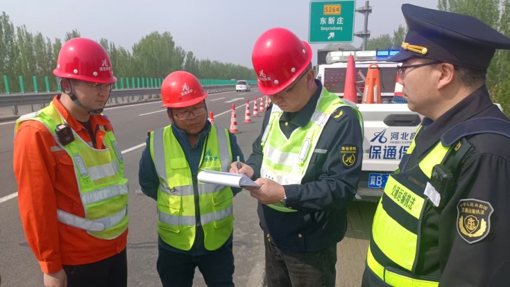 C:\Users\Administrator\Desktop\京哈北线分公司指挥调度中心：强化安全举措 护航专项施工\1