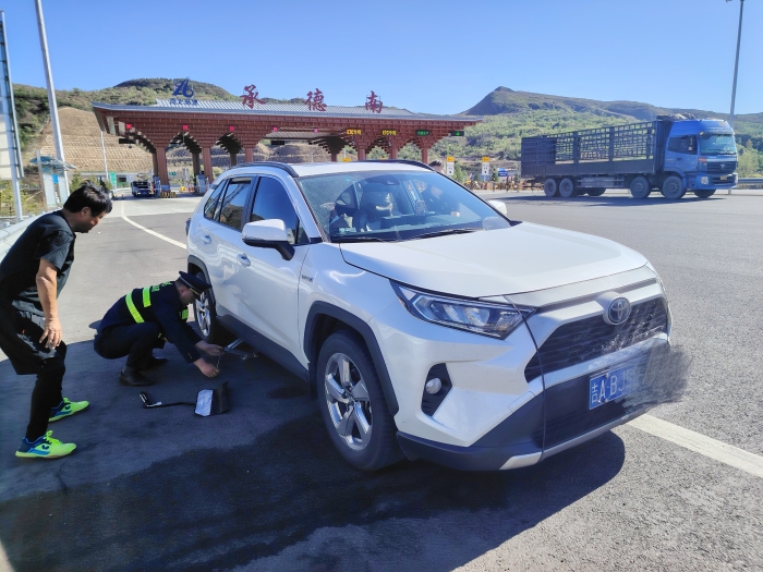 微信图片_20250427171838