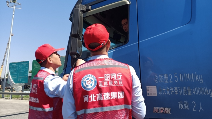 C:\Users\lenovo84\Desktop\微信图片_20250428110711