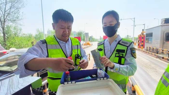 微信图片_20250428164859