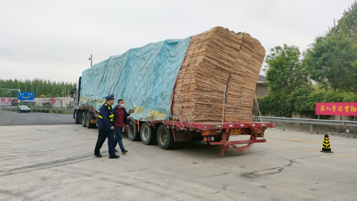 C:\Users\lenovo84\Desktop\微信图片_20250501105129