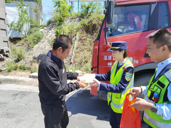 7c3abb0ec4c52c20fbe130cd04b4204