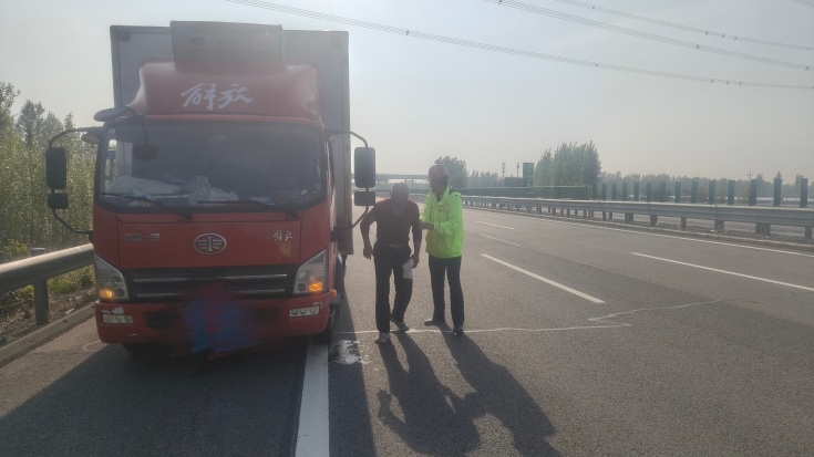 C:\Users\Administrator\Desktop\司机突犯低血糖 京哈北线分公司指挥调度中心紧急护送\3