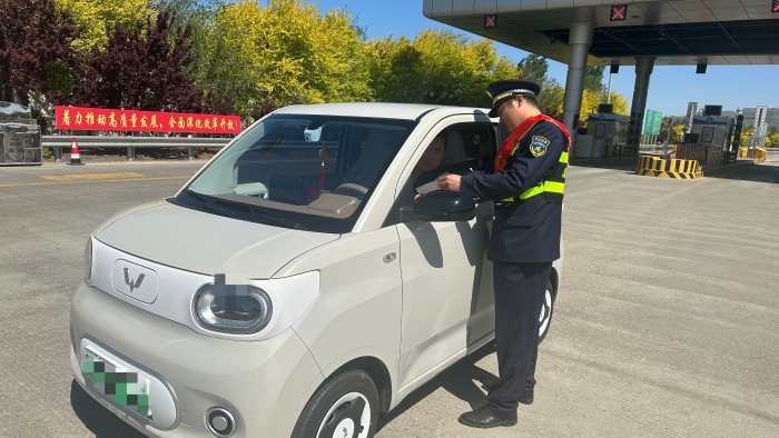 d:\Users\Administrator\Desktop\5.4\a4eb2e1d5b3971dc884b1663ef6628e