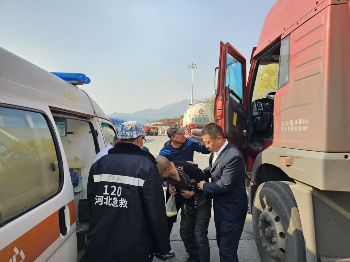 微信图片_20250510215734